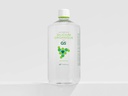 G5 Biologische Silicon Liquid Novel Food Supplement 4 X 1L