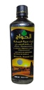Égypte Egypte Huile de graines noires Pure Cold Pressed Elhawag El Hawag Cumin noir naturel naturel naturel Nigella Extrait de sativa Kalonji Herbes à base de plantes Cheveux du corps Halal (16,9 oz/500 ml), 1, 16,9 onces