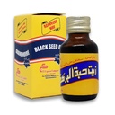 EGYPT EXPORT Pure Cold Pressed Black Seed Oil ElCaptain Al Captain Pure Natural Raw Nigella Sativa Halal (2.11 oz/60 ml)