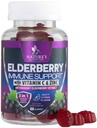 Immune Support Gummies - Sambucus Vlierbessen Gummy met vlierbessenextract, zink en vitamine C, natuurlijke veganistische Immune Support Supplement voor volwassenen en kinderen, Gummy Vlierbessen Vitaminen - 60 Gummies