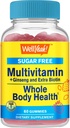 Multivitamine Suikervrije Gummies met Ginseng, Vitamine A, C, D3, E, B12, B6, B1, B2, B5, Niacin, Foliumzuur, Biotine, Jodium, Zink, Chroom, Molybdeen, Lycopeen, Inositol - Vegan - 60 Gummies