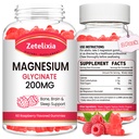 Magnésium Glycinate Gommies, Suppléments de Magnésium Glycinate pour la relaxation, Magnésium Chews pour les adultes et les enfants, Flaveur de framboises 120 Comte