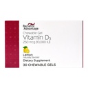 Bariatrische Voordeel Vitamine D Gels 10.000 IE - Vitamine D3 Kauwbare Gels - Bone Health Support* - voor Bariatrische Patiënten - Goede Smaak Vitaminen - Gemakkelijk te gebruiken - 30 Tel.