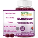 SHIFAA NUTRITION Vegan Black Sambucus Vlierbessen Gummies Niet-GMO 60 Gummies, 30 Serveren w/ 100mg Vlierbessen, 90mg Vitamine C, 7,5mg Zink Immune Ondersteuning, Antioxidant Flavonoïden Halal Vitaminen