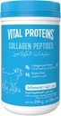 Vitale eiwitten, ongearomatiseerde collagen Peptiden, 10 Oz(284gm)