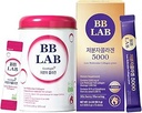 [Day&Night TotalCare Set] Bon collagène de nuit, faible colagène moléculaire 5000, bâton de poudre Collagène marin coréen certifié halal, collagène de poisson, vitamine C, glutathione, absorption rapide