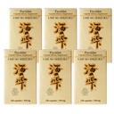 3 Flessen van Umi No Shizuku Fucoidan Capsule Pure Seaweed Extract Enhanced met Agaricus Mushroom Geoptimaliseerde Immune Support Health Supplement