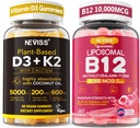 NEVISS 2Pack Vitamine D3 5000iu & K2(as MK7) 200mcg Gummies + 600mg Calcium + 1 Pack Liposomale Methyl B12 5000 mcg/10000 mcg