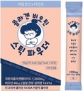 IMCOKE Collageen Poeder met Biotine, Ultra-Low Molecular Gewicht, Ondersteunt huid, haar & Nails, Made in Korea, 30 Sticks