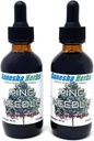 Pine Naald Liquid Tinctuur Kruidenvloeistof Dual Extract Shikimic Acid - 2 Oz (2 Pack)