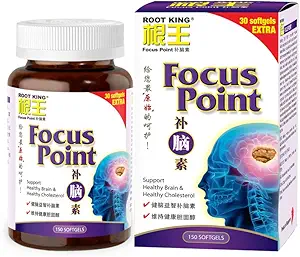 ROOT KING Focus Point (150 softgels) - Walnut Oil,Natural Protein - Memory Enhancer Supplement - Hersenen, herinneringen, helderheid ondersteuning Geschikt voor na de zwangerschap / kinderen -Verhoog alertheid