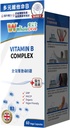 NOTO Complexe Vitamine B complète LoveMed, soulager les émotions, la vitalité cellulaire, l'immunité et le soutien énergétique, améliorer le métabolisme, 60 capsules, 30-60 jours d'approvisionnement