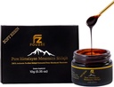 Pure Himalaya Shilajit 