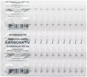 Actieve kool Houtskool Tabletten Vertering Voedingssupplementen 5 vellen X 10 tabletten