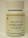 Bu Zhong Yi Qi Wan - Ginseng & Astragalus Combinatie, 200 pillen