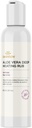 Swanson Aloë Vera Deep Heating Rub 8 fl Ounce (237 ml) Gel