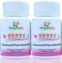 GUI Zhi Fu Ling Wan -Cinnamon & Poria Pillen -Natural Cycle Relief -Help Menstrual Kramps, Pelvic Kramping, Bloating, Periode Ongemak - Promote Women's Health- All Natural - 252 Ct (2)