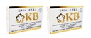 Lot de 2 Boîtes KB Glutathion Kyusoku Bihaku Total de 60 Capsules Glutanac et 60 Capsules Rosehips Allégement de la peau Blanchiment