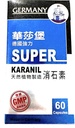 Super Karanil - Natuurlijke galblaas, nier- en urinetrek reiniging & detox - Made in Germany - 60 Capsules