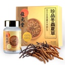100% wilde Tibetaanse Cordyceps Capsules Gegrond van rauwe Cordyceps, Energie, Lung & Immuun Ondersteuning, 24 Capsules