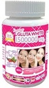1 Fles X 30 Softgels Supreme Gluta White 1500000mg. Super Whitening Glutathion Anti - Veroudering. (Supreme Whitening Skin Boost up Collagen verwijderen Dark Spot en Scar Tighten Pore gezonde huid en haar)