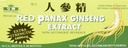 Royal King Red Panax Ginseng Extract 6000mg, 0,33 Fl Oz (verpakking van 30)