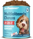 Multivitamine de chien 21-en-1 - Vitamines de chien et suppléments pour chiens et chiots seniors - Multivitamine pour chiens pour la peau, le manteau, le coeur, le soutien immunitaire - Multivitamines de chien à croquer pour le soutien conjoint -120pcs