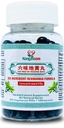 Liu Wei Di Huang Wan - Formule Rehmannia Six Ingredient -Energie & Immune Boost, Balances Hormones, Lipides & Pression artérielle -Support Cardiovasculaire -100% Naturel -200 Ct (1 bouteille)