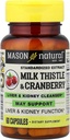 Mason Vitaminen Melkdistel/Cranberry Lever en Nierreiniger Capsules, 60 Tellen