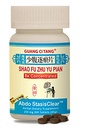 Abdo Stasisclear Alle natuurlijke Chinese kruiden Guang Ci Tang supplement Shao Fu Zhu Yu Pian tablet pil door Guang Ci Tang