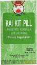 Kai Kit Pill (Prostate Formula) (Jie Jie Wan) Dieetsupplement