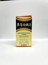 Codonopsis Wortel Combinatie Kruidensupplement helpt spijsverteringssysteem 80 tabletten Made in USA