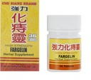 Fargelin 36 tabletten met hoge sterkte - 3 PAK