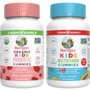 MaryRuth Organics Multivitamine en Probiotic Gummies (Strawberry) for Kids Schone Label Project Verified® 