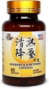 Dogbane Hawthorn Capsules 500mg 60 plantaardige capsules 100% natuurlijke geen conserveringsmiddelen Made in USA