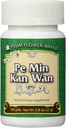Pe Min Kan Wan (Nose Allergie Pillen), 100 ct, Plum Flower
