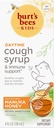 Burt's Bijen Kids Daytime Cough Siroop en Immune Support, Natuurlijke druivensmaak, Dieetsupplement, 4 Fl Oz
