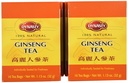 Dynasty Tea, Ginseng, 1,13-Ounce (verpakking van 6)