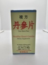 Fu Fang Dan Shen Pian Herbal Supplement Helps Cardiovascular functions and Circulatory system, Remove Blood Stasis, Chest Distress And Angina 50 Tablets 500mg/each Made In USA