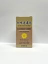 Qi Harmony Combo - Jia Wei Xiao Yao Wan Herbal Supplement Helpt tegen prikkelbaarheid, vermoeidheid, abnormaal zweten 350mg 100 pillen Made in USA