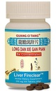 Long Dan Xie Gan Pian (Wan) 200 mg 200 tabletten van Guang Ci Tang
