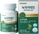 Noname Green Tea Catechin 400mg - Antioxidant Ondersteuning Supplement voor Immune en Metabolisme Boost, 60 Veggie Capsules - Niet GGO, Veganistisch, Made in Korea