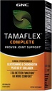 GNC Ultimate Joint Support Bundle
