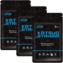 Katsuo Stamina–Sports Supplement: Marathon/Trail Run Triathlon Mountaineer Ski Basketball Football Baseball. ↑Endurance/↓Défauts musculaires/Rétablissement rapide (3)