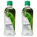 Youngevity Plant Afgeleide Liquid Minerals - 77+ Natural Unversed Trace Minerals - 19.000mg Plant Mineral Solids - Colloquid Form Humic Shale - (32 oz Pack of 2)